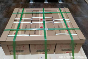 南阳姜营机场空运酒水【机场货运当天